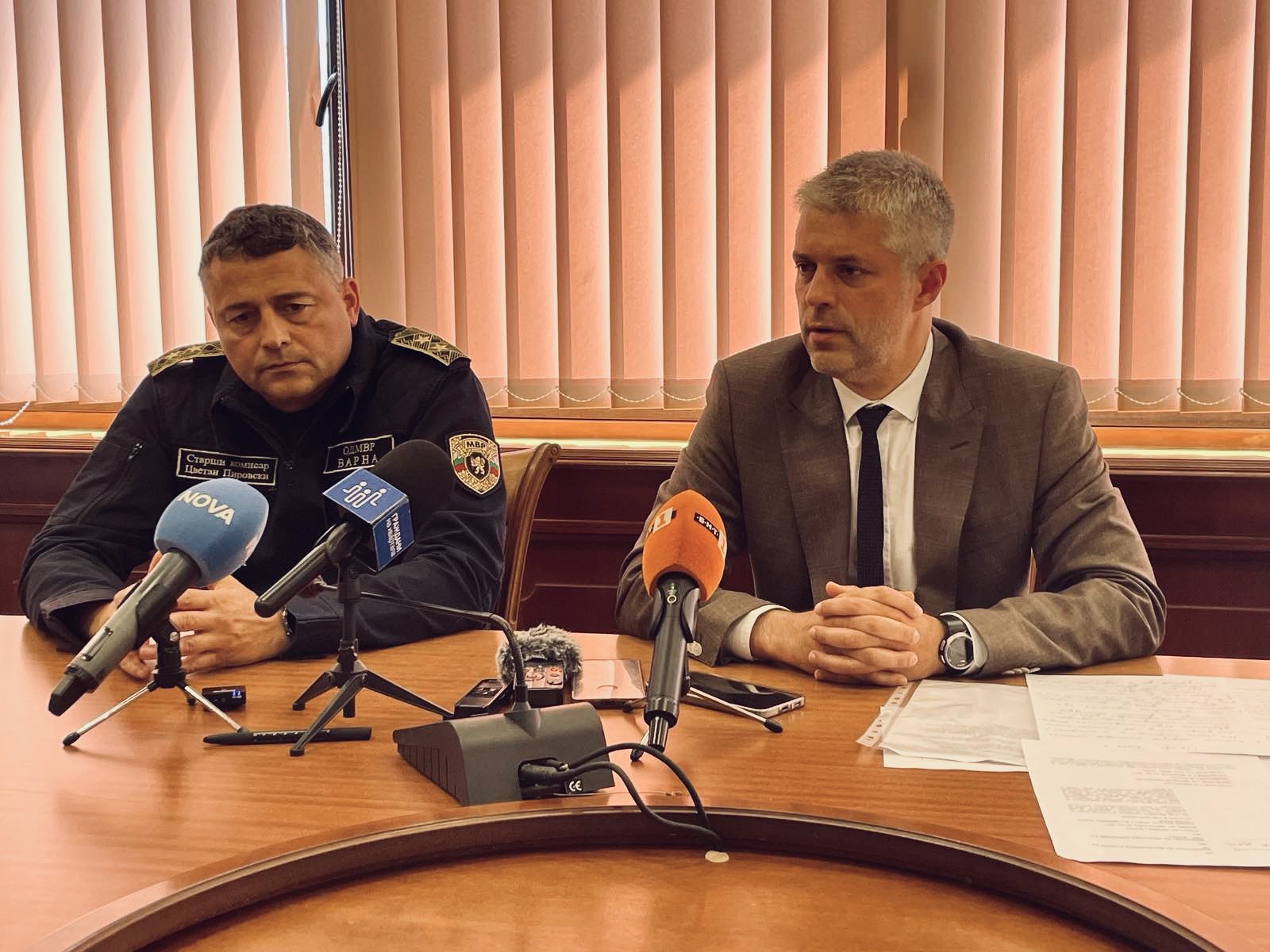 Свързани файлове